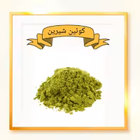 قاووت پسته ای 500گرم (پسته ها از باغ خودمونه)