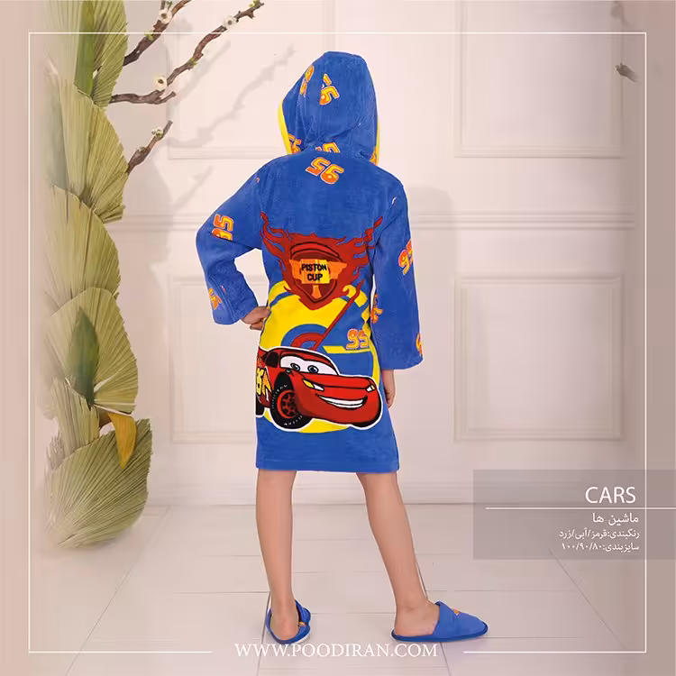 حوله پالتویی کودک پودایران سایز 80 ماشین های آبی