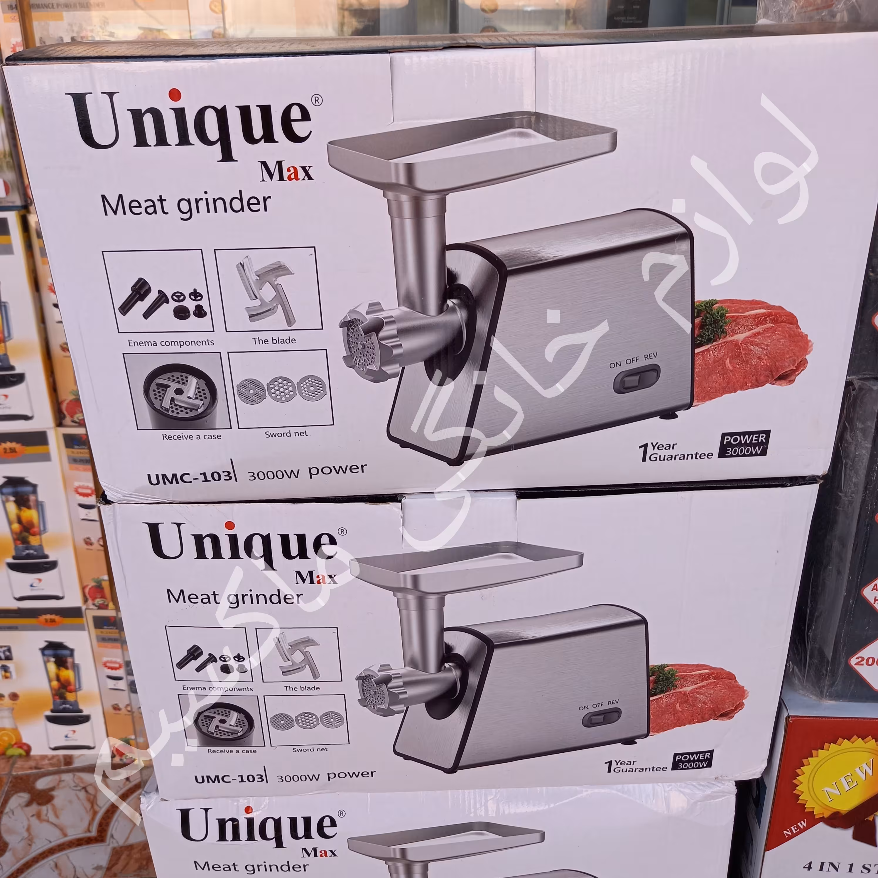 چرخ گوشت یونیک 3000 وات تمام استیل گیربکسی