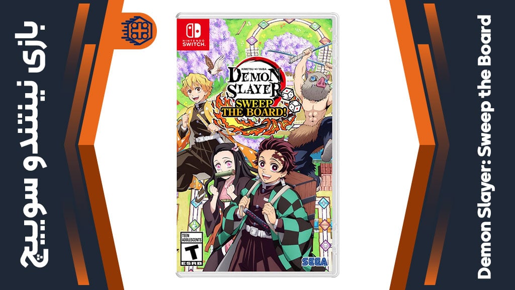 بازی Demon Slayer: Sweep the Board – مخصوص نینتندو سوییچ