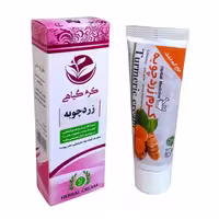 کرم زردچوبه گیاهی دارونامه