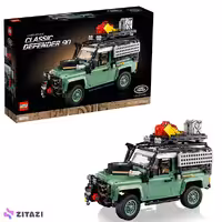 لگو آیکون کد 10317