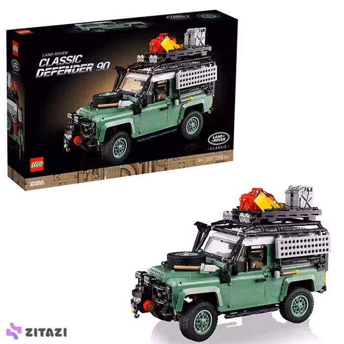 لگو آیکون کد 10317