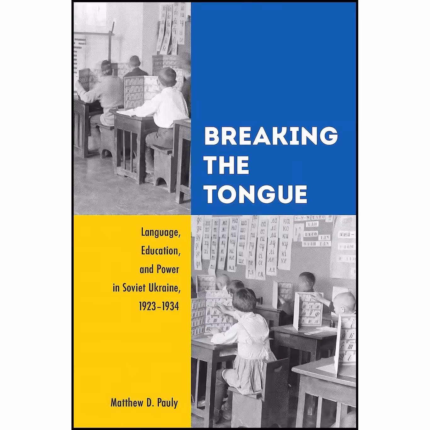 کتاب زبان اصلی Breaking the Tongue اثر Matthew D Pauly