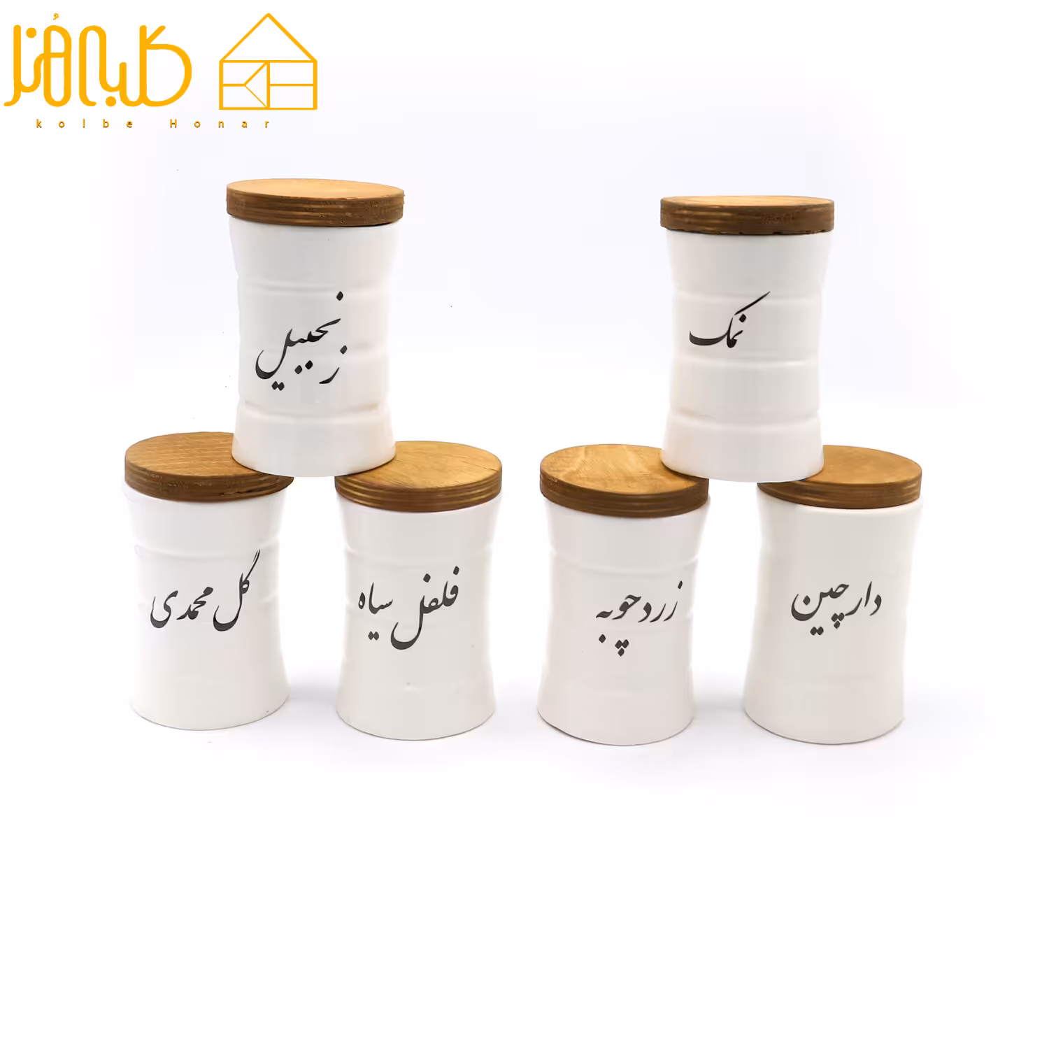 جاادویه شیاردار 4064