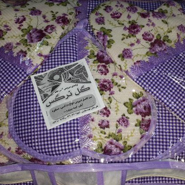 سرویس کامل اشپزخانه عروس (پس کرایه)