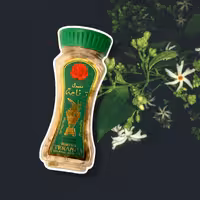 بخور معمول ترناجه.برتد الخلیج العربی للبخور و العود.امارات.دبی.اورجینال