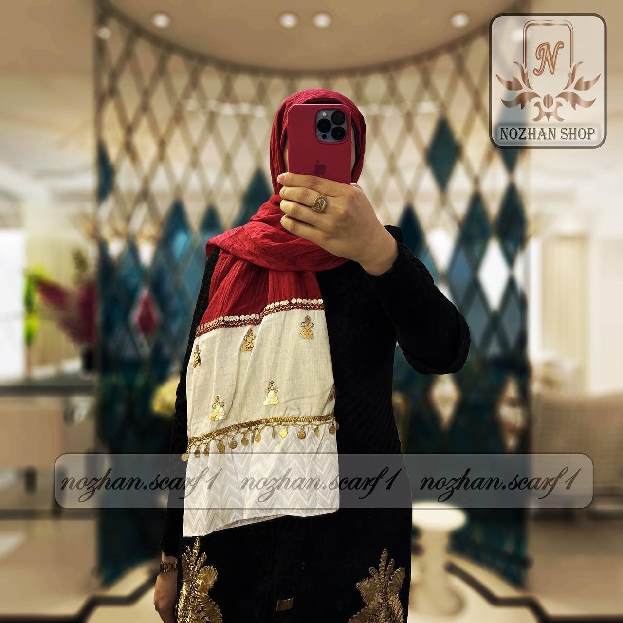 شال مزونی هندی نوار دوزی شده کد(257b)