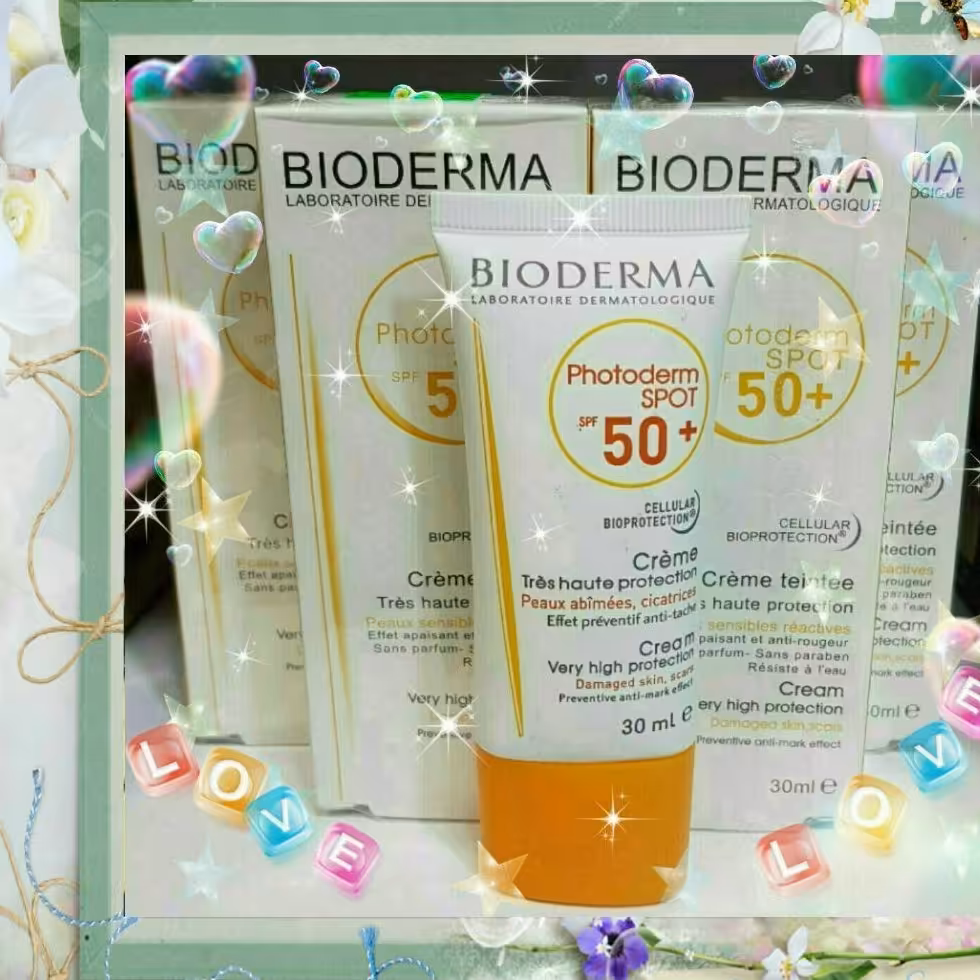 کرم ضدافتاب بیودرما رنگی