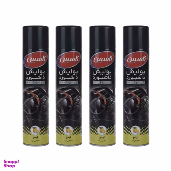 اسپری پولیش داشبورد خودرو کاسپین مدل لیمو حجم 300 میلی‌ لیتر بسته چهار عددی