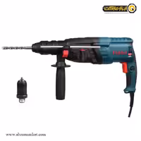 دریل بتن کن پوکا 3 کیلویی مدل RH2634