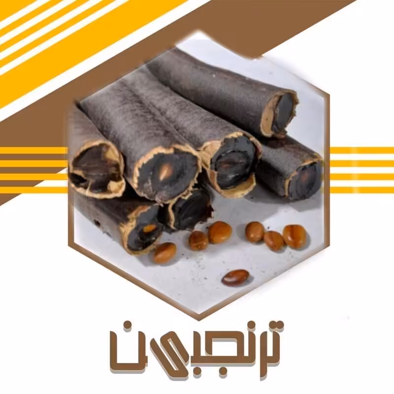 فلوس (100گرم) ترنجبین