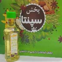 روغن هسته انگور 60 سی سی کامجد