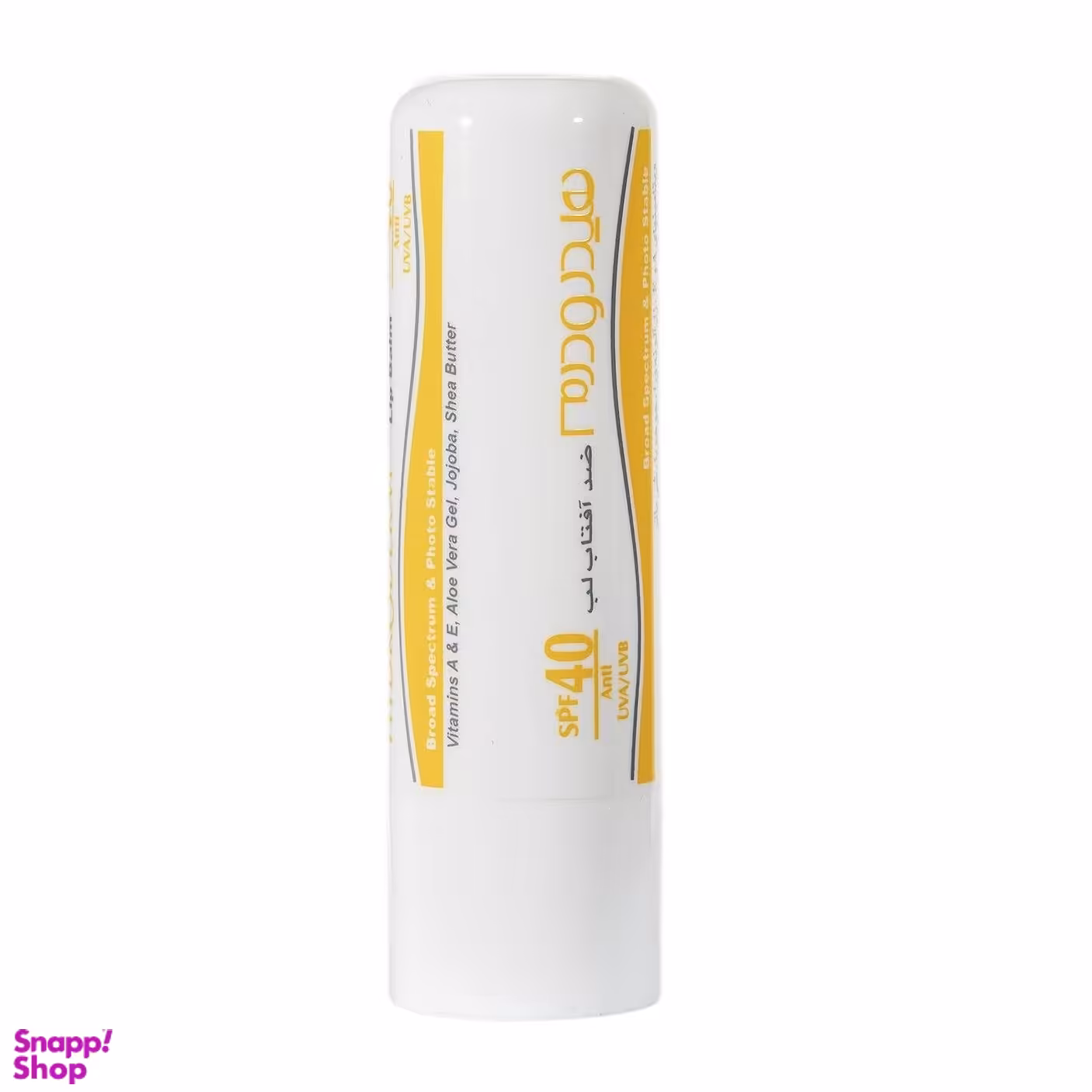 بالم ضد آفتاب لب هیدرودرم (Hydroderm) با SPF40 وزن 4.5 گرم