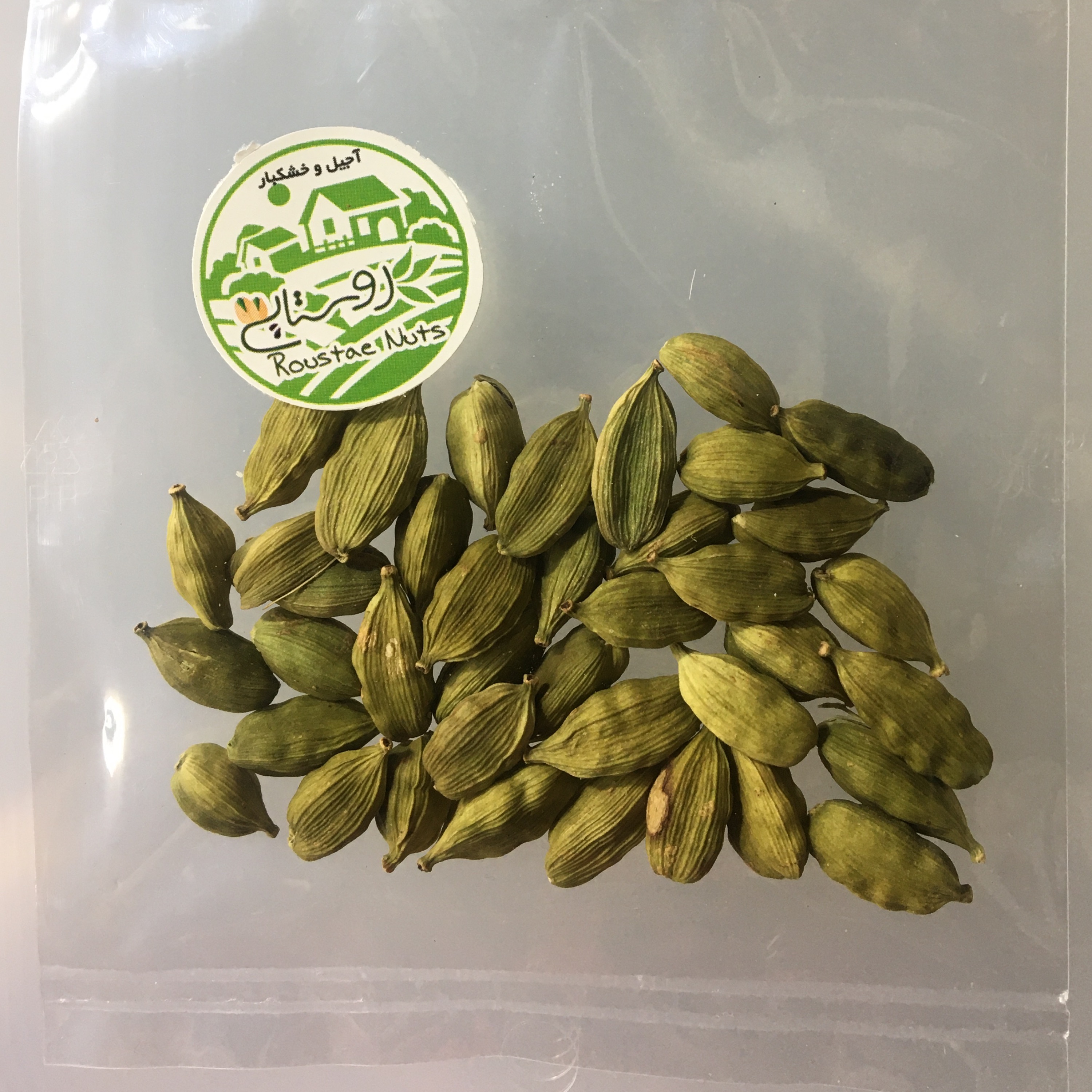 هل 10  گرم(سبز رنگ و درشت)    