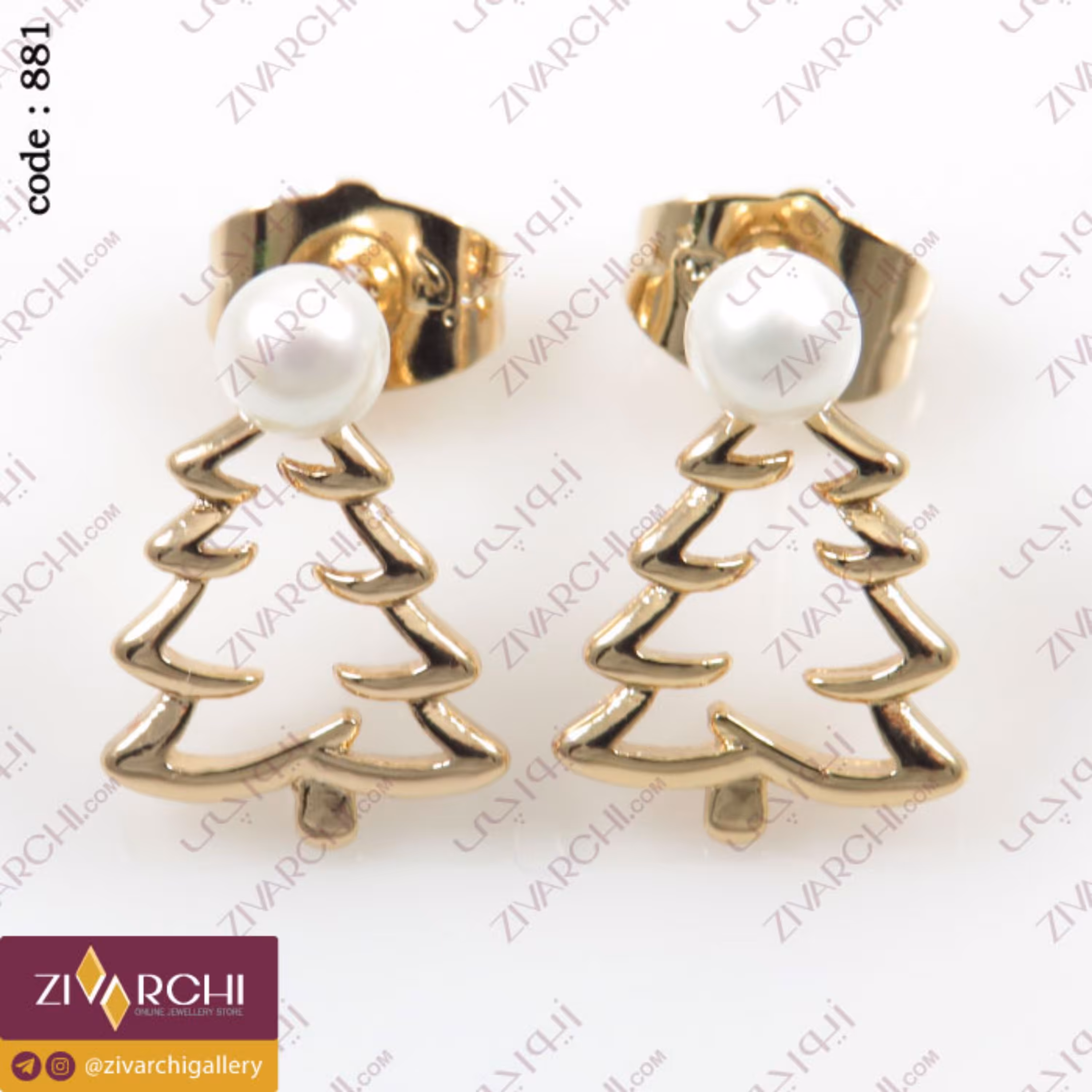 گوشواره ژوپینگ (طرح کاج) 881