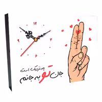 ساعت رومیزی طرح دار کد 008