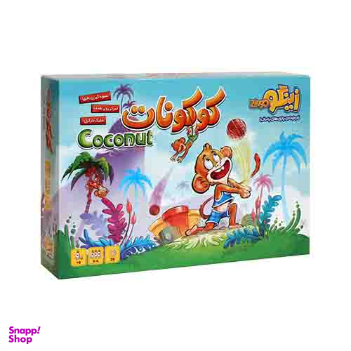بازی کوکونات وزن 730 گرم