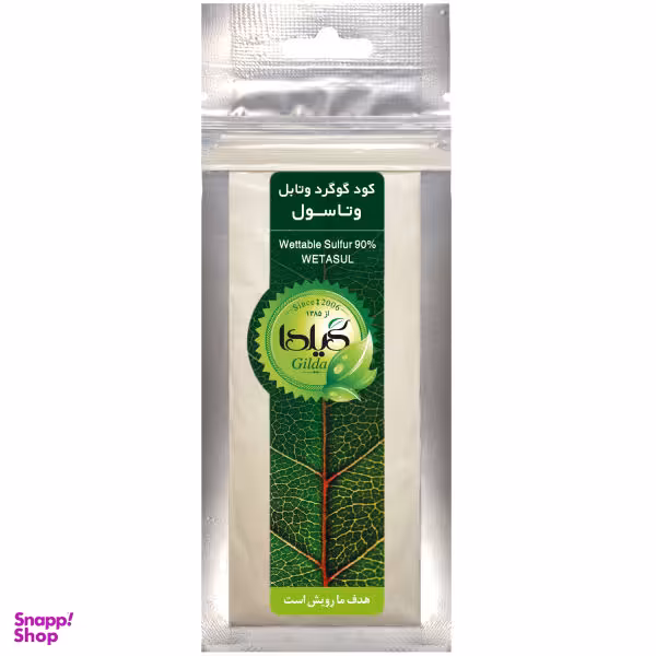 کود گوگرد و تابل گیلدا مدل Sur وزن 25 گرم