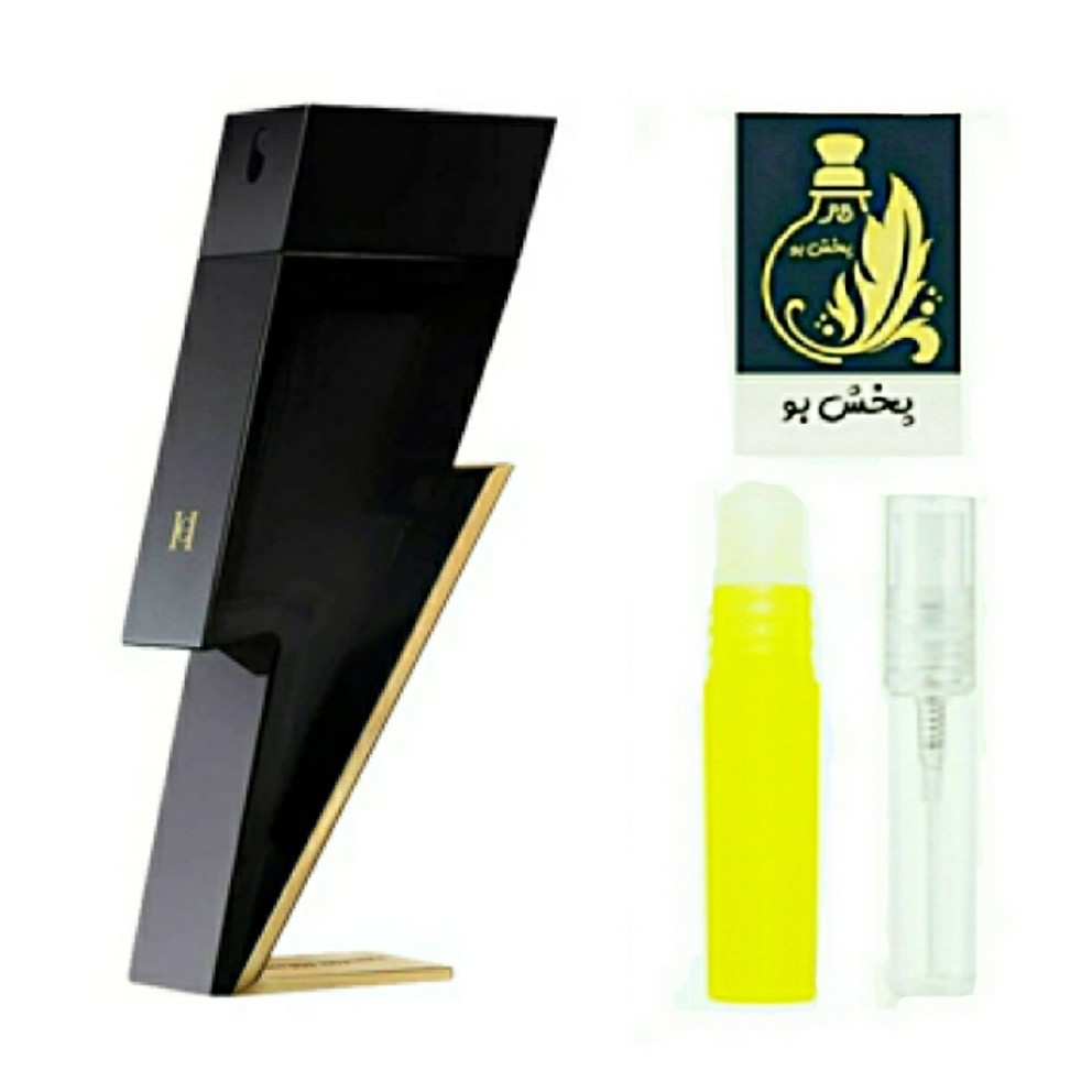 عطر بدبوی گرید H مردانه یک میل
