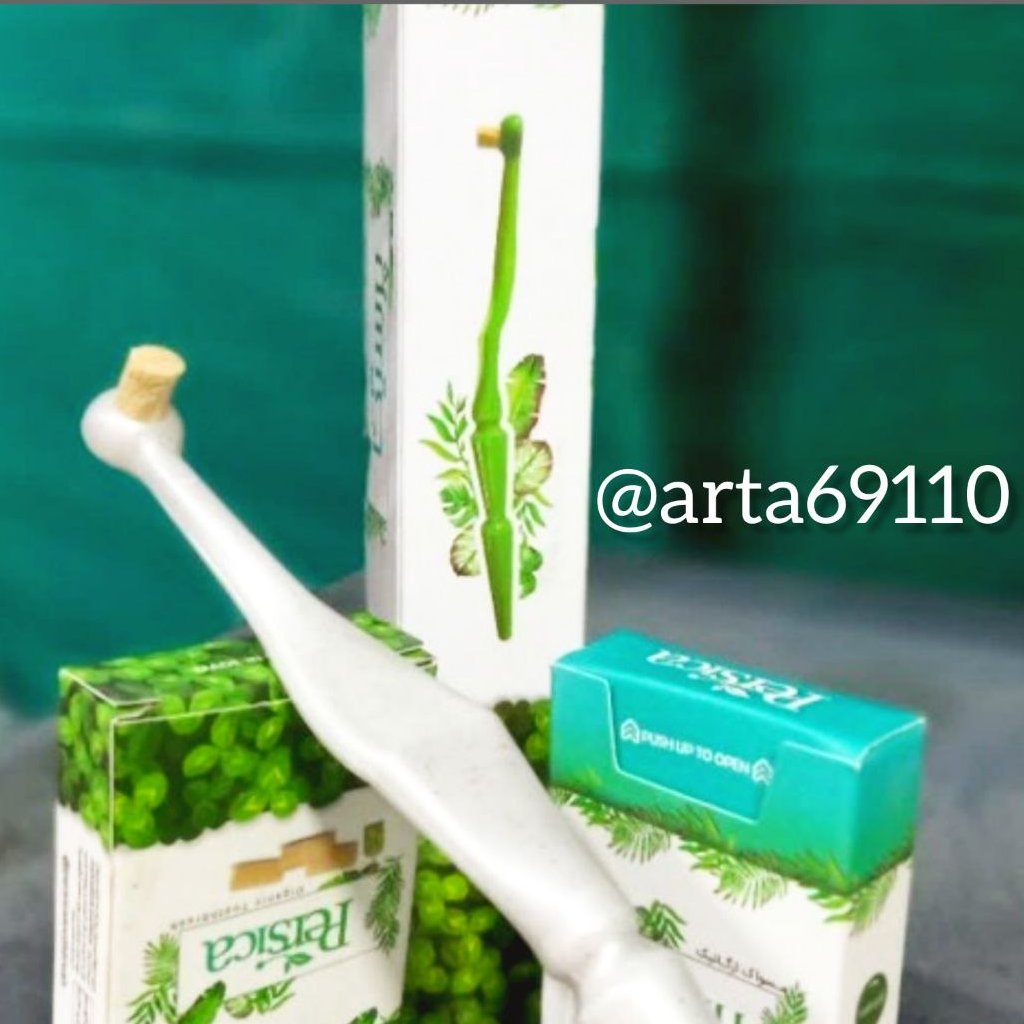 مسواک پرسیکا
