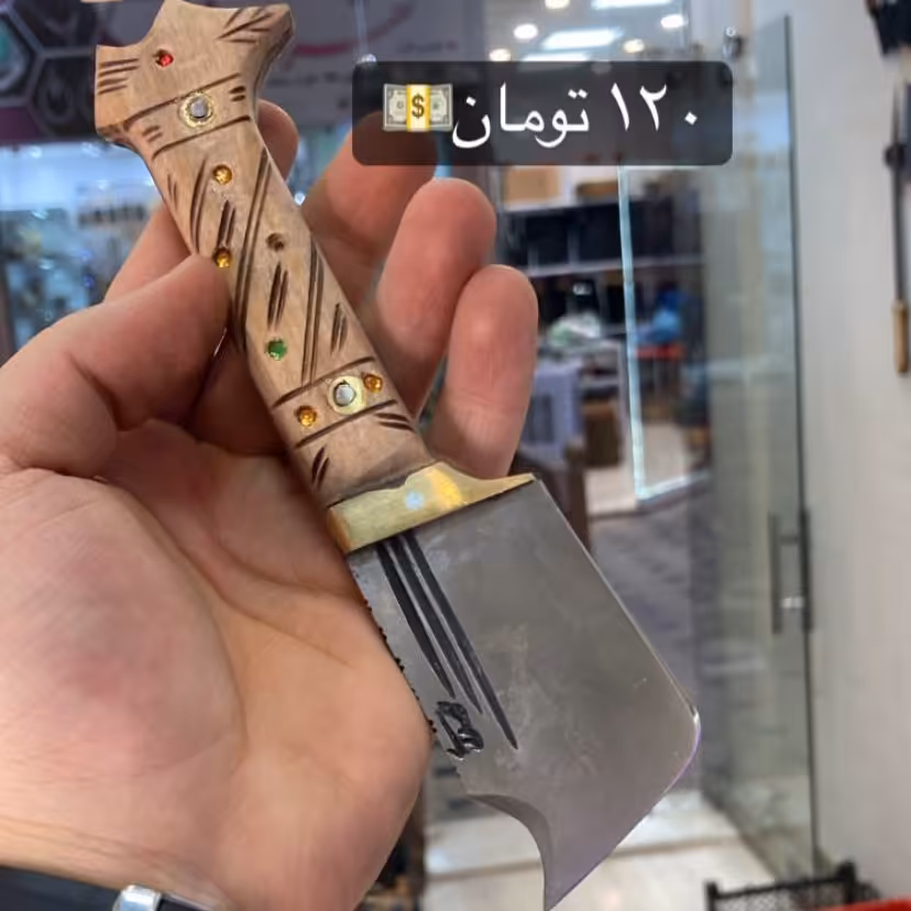 چاقو تیزی مدل hgg