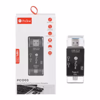 رم ریدر و اوتیجی و هاب پرووان PCO03