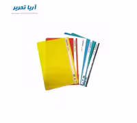 پوشه طلقی آیدین بسته 50 عددی