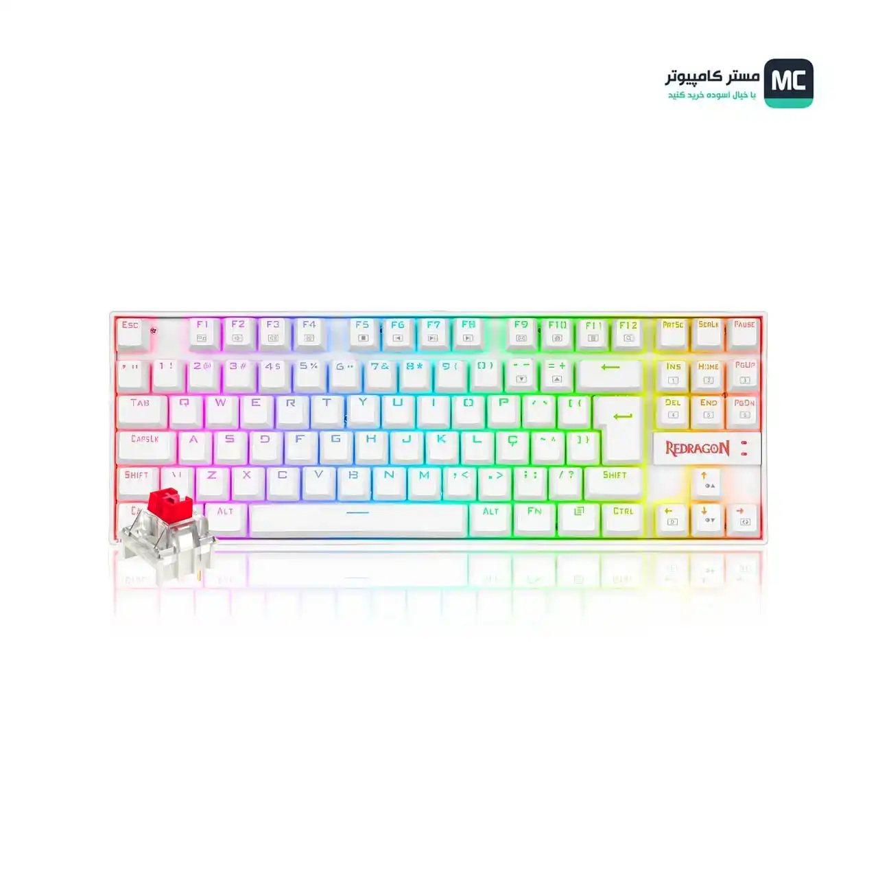 قیمت و خرید کیبورد ردراگون KUMARA Pro K552P-KBS White