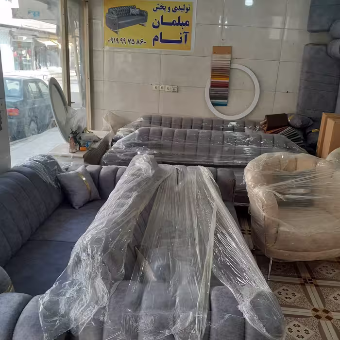 مبلمان چستر صدفی 8 نفره کلاف اصلی