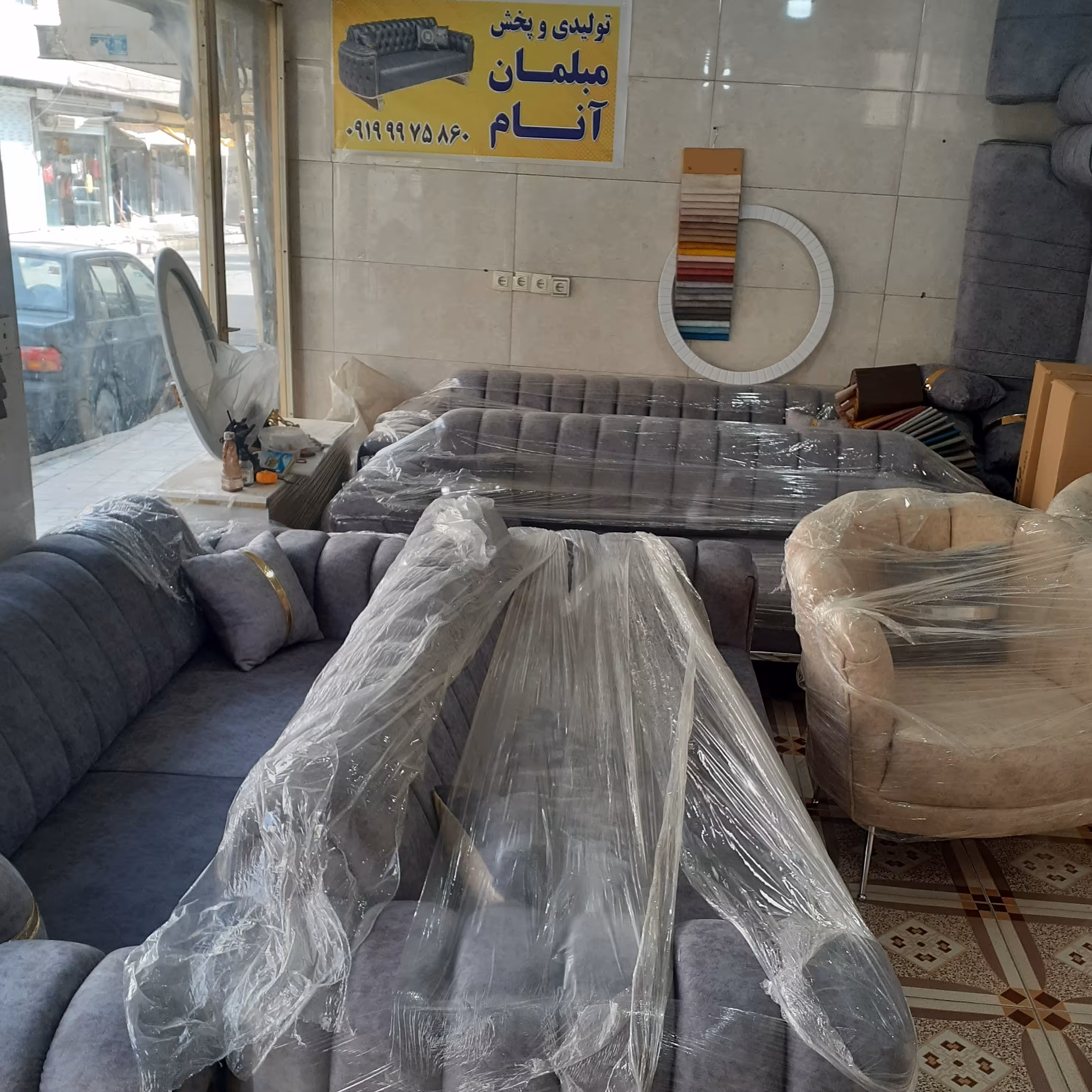 مبلمان چستر صدفی 8 نفره کلاف اصلی