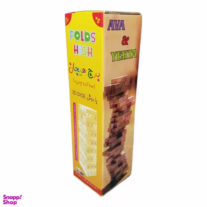 بازی فکری جنگا آوا و یکتا مدل برج هیجان سه کاره