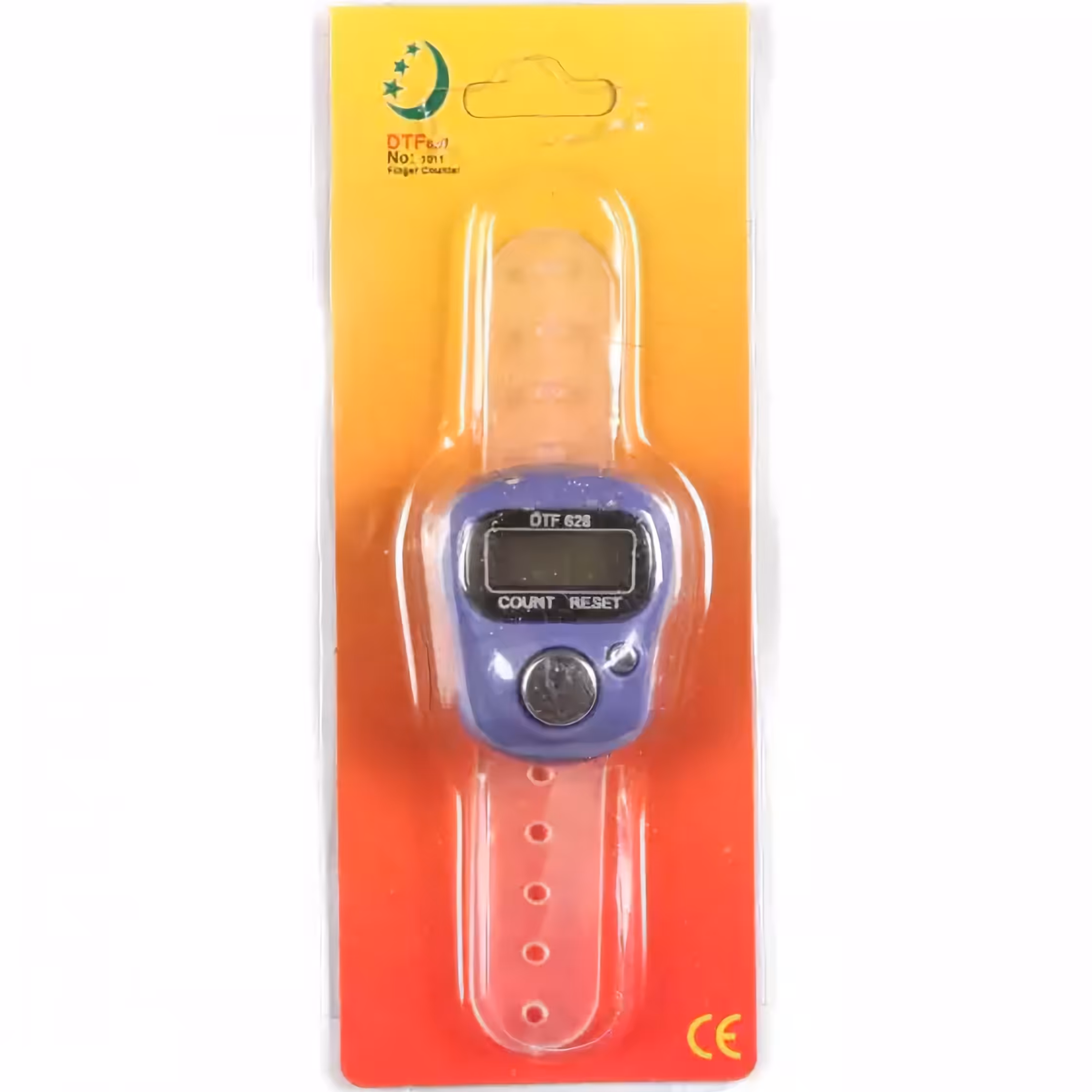 صلوات شمار دیجیتال انگشتی در 3رنگ مختلف