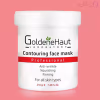 کانتورینگ گلدن هاوت آلمانی ضد چروک و سفت کننده پوست حجم 210 گرم