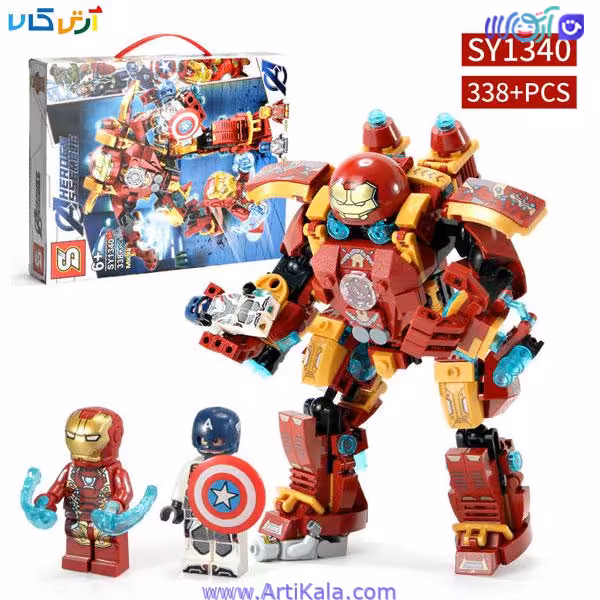 لگو 338 قطعه اتحاد مرد آهنی و هالک باستر مدل sy1340