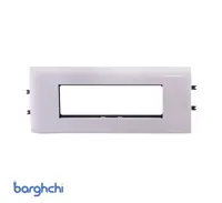 کادر 6 ماژول ترانک لگراند درب 65