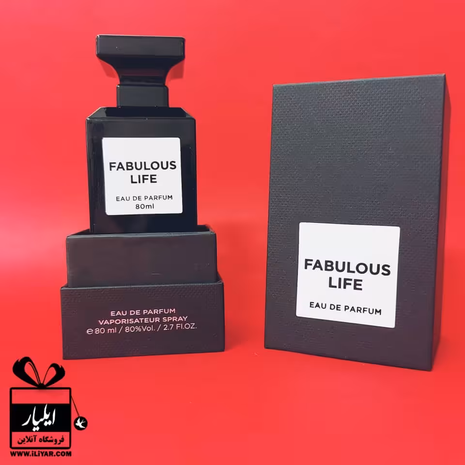 عطر ادکلن تامفورد فاکینگ فابولوس فرگرانس ورد Fabulous Life - حجم 80 میل