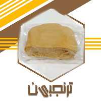شکر سرخ درجه 1 (500گرمی)  ترنجبین