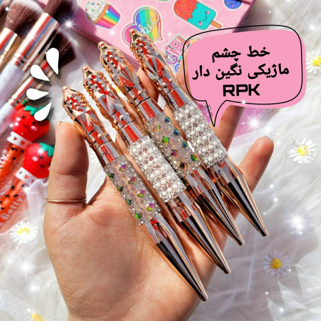خط چشم نگین دار ماژیکی
