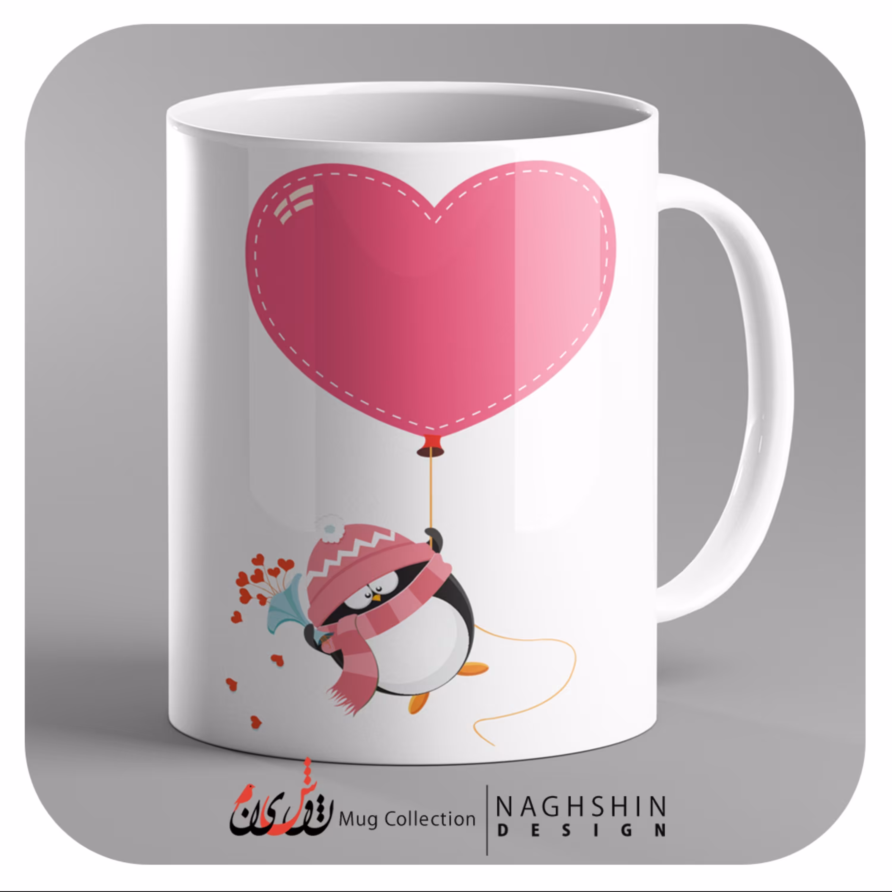 ماگ سرامیکی طرح ولنتاین 32  - چاپ سابلیمیشن - کیفیت عالی