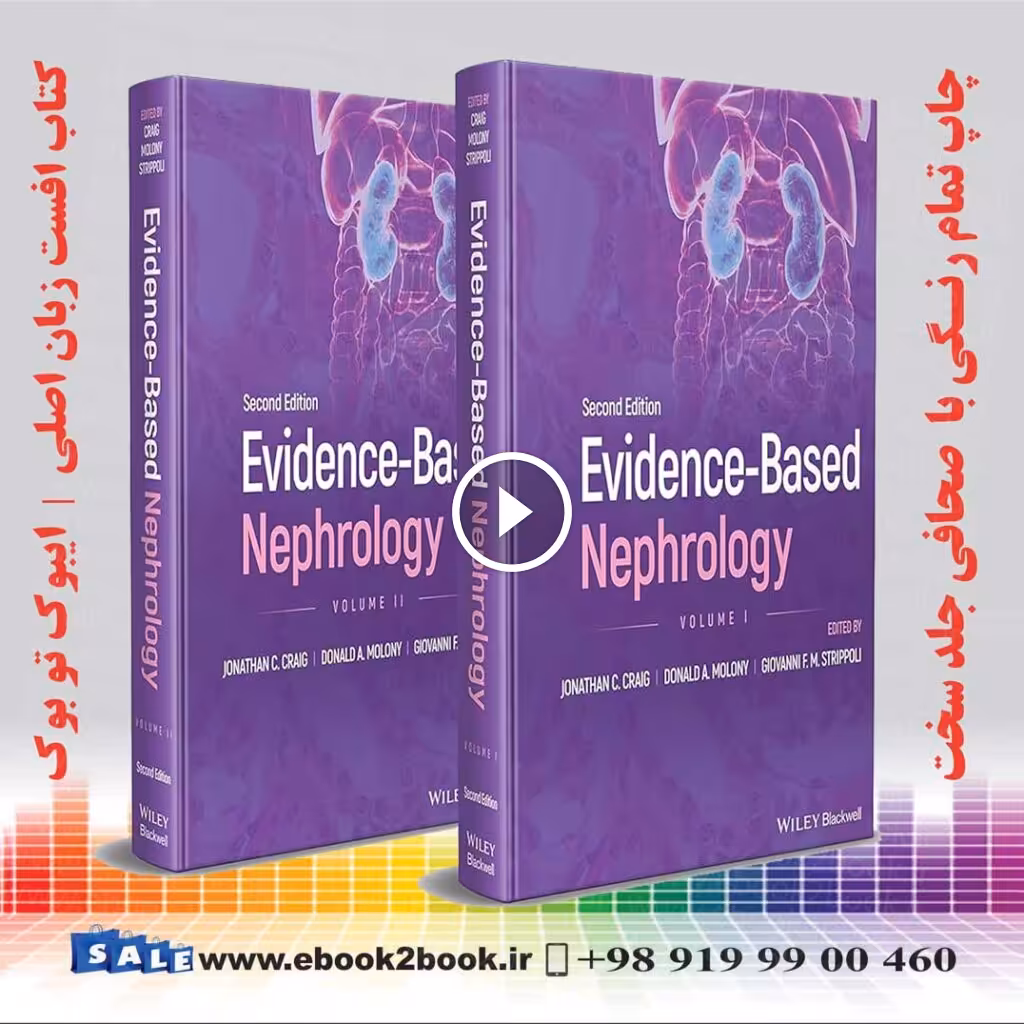 Evidence-Based Nephrology 2 Volume Set 2nd Edition