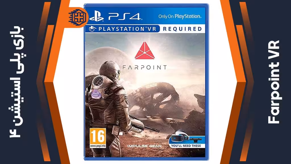 دیسک بازی Farpoint VR – مخصوص PS4