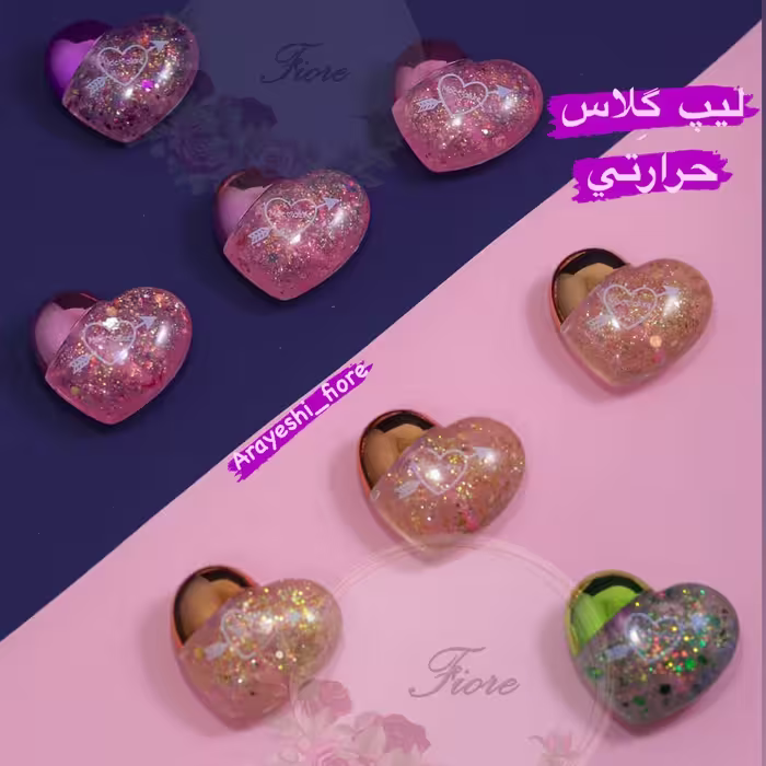 بالم لب حرارتی قلبی فانتزی