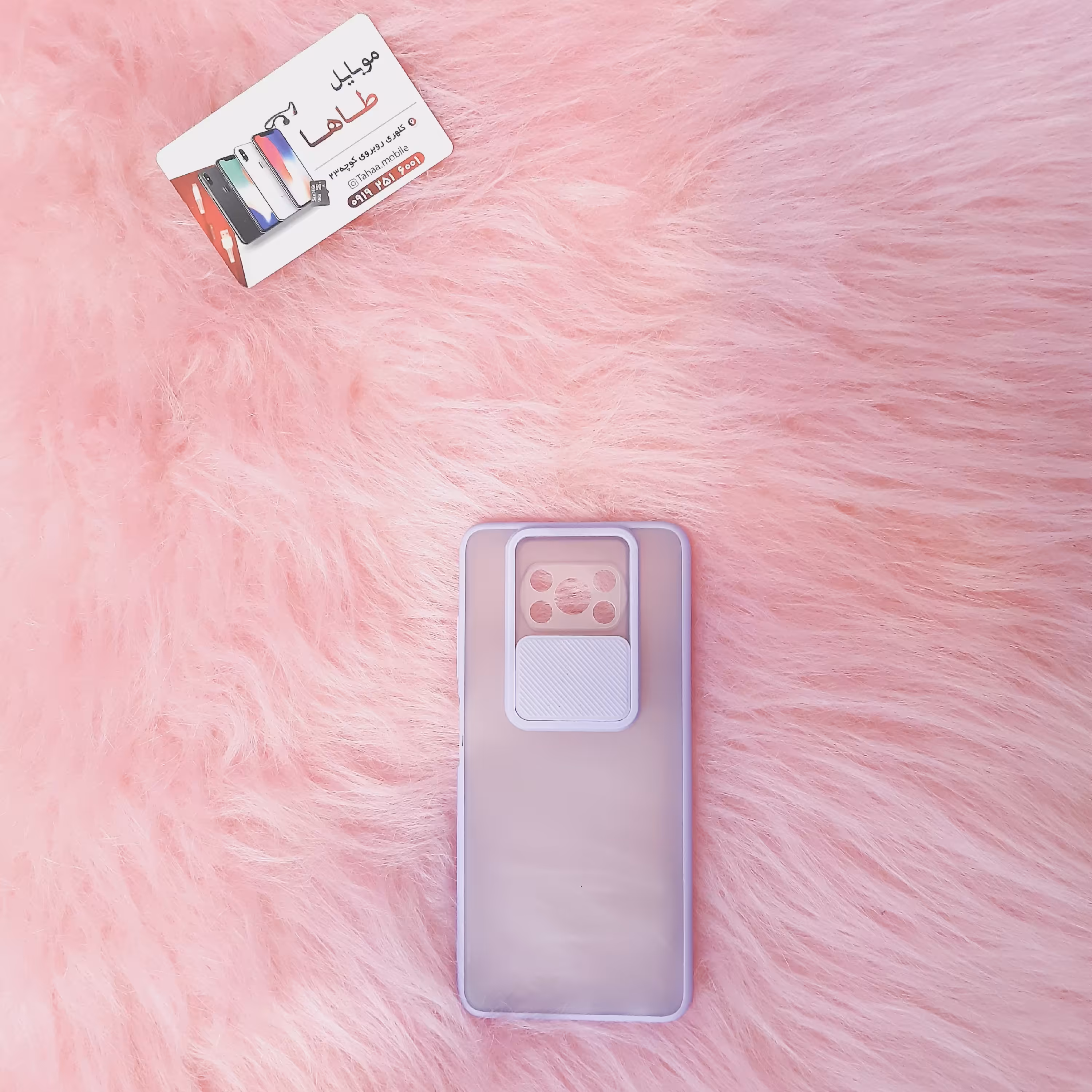 قاب پشت مات poco x3