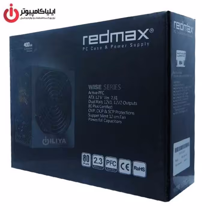 پاور ردمکس سری Wise مدل SP 400W