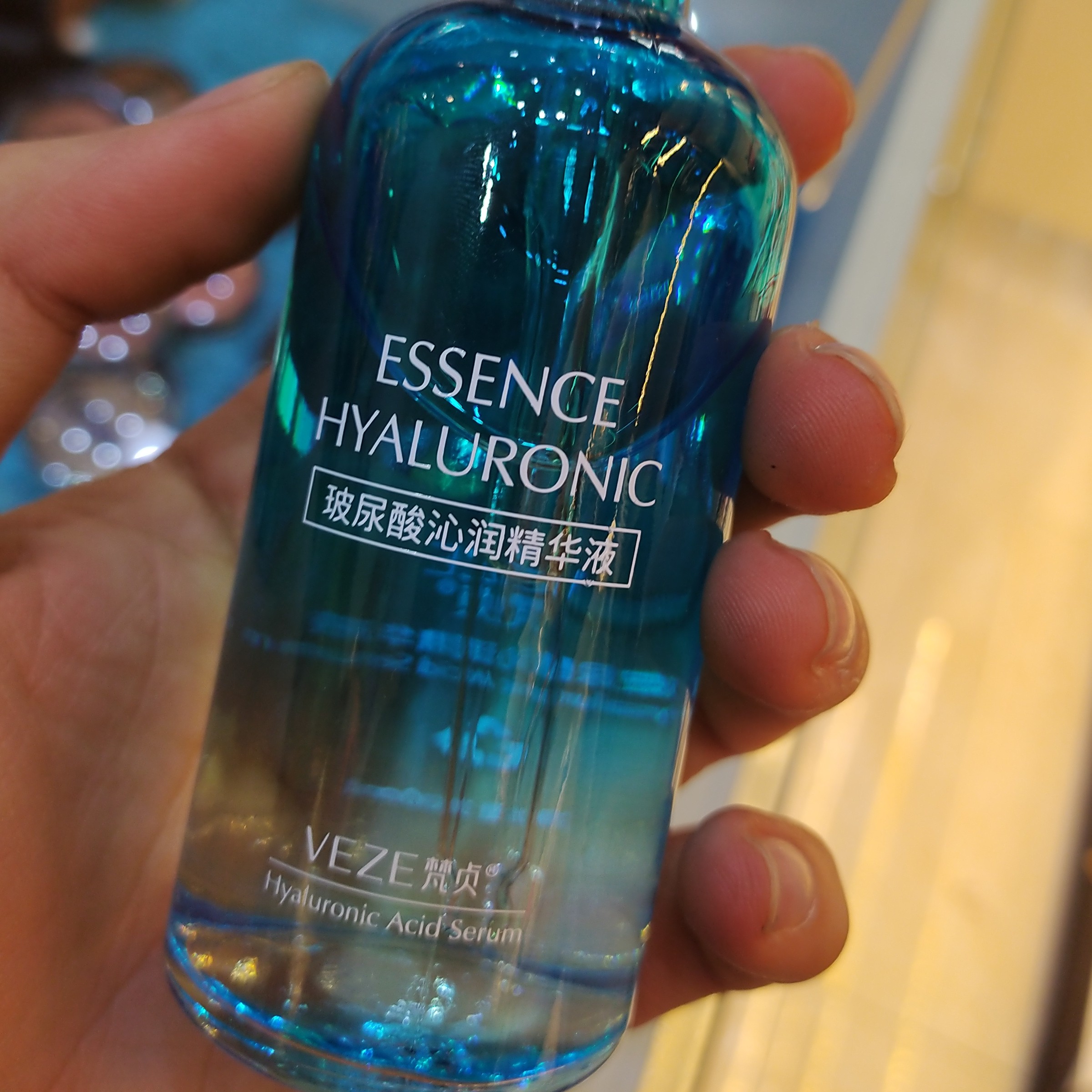 سرم آبرسان صورت ونزن