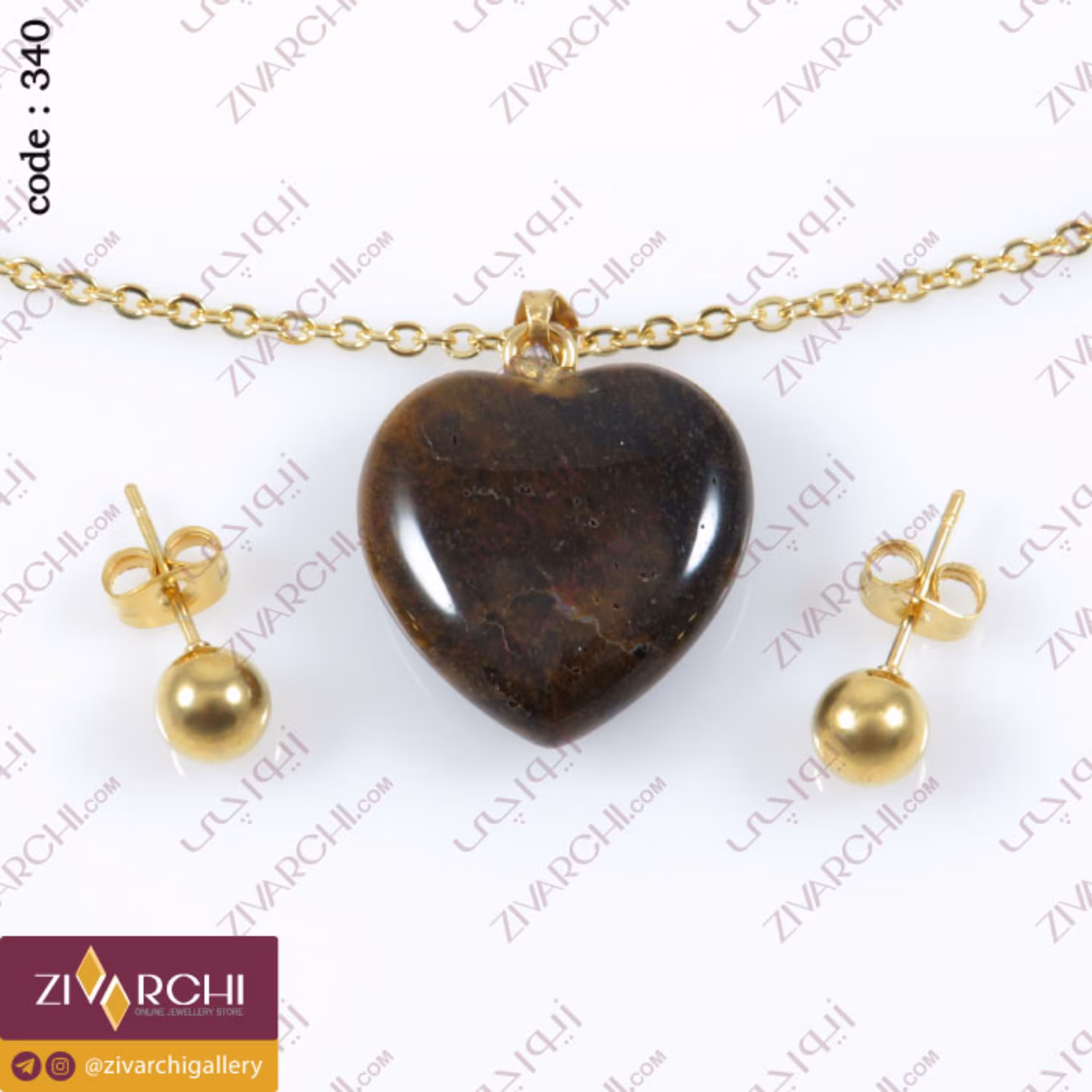 نیم ست استیل (قلب سنگی) 340