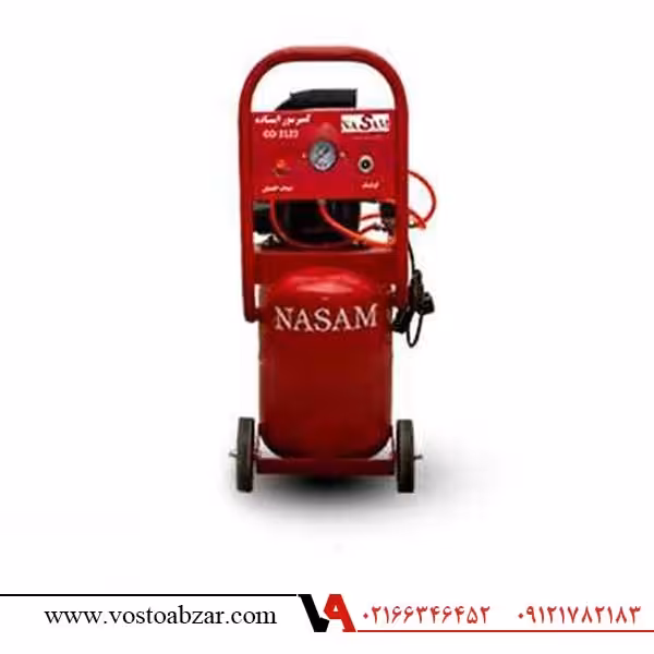 پمپ باد ایستاده نسام 20 لیتری مدل CO-3120