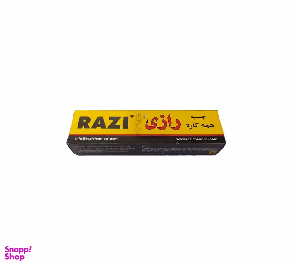 چسب رازی (razi) حجم 30 سی سی