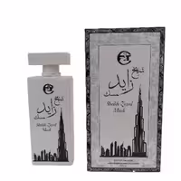 ادو پرفیوم مردانه ار تی مدل شیخ زاید مسک حجم 100میل